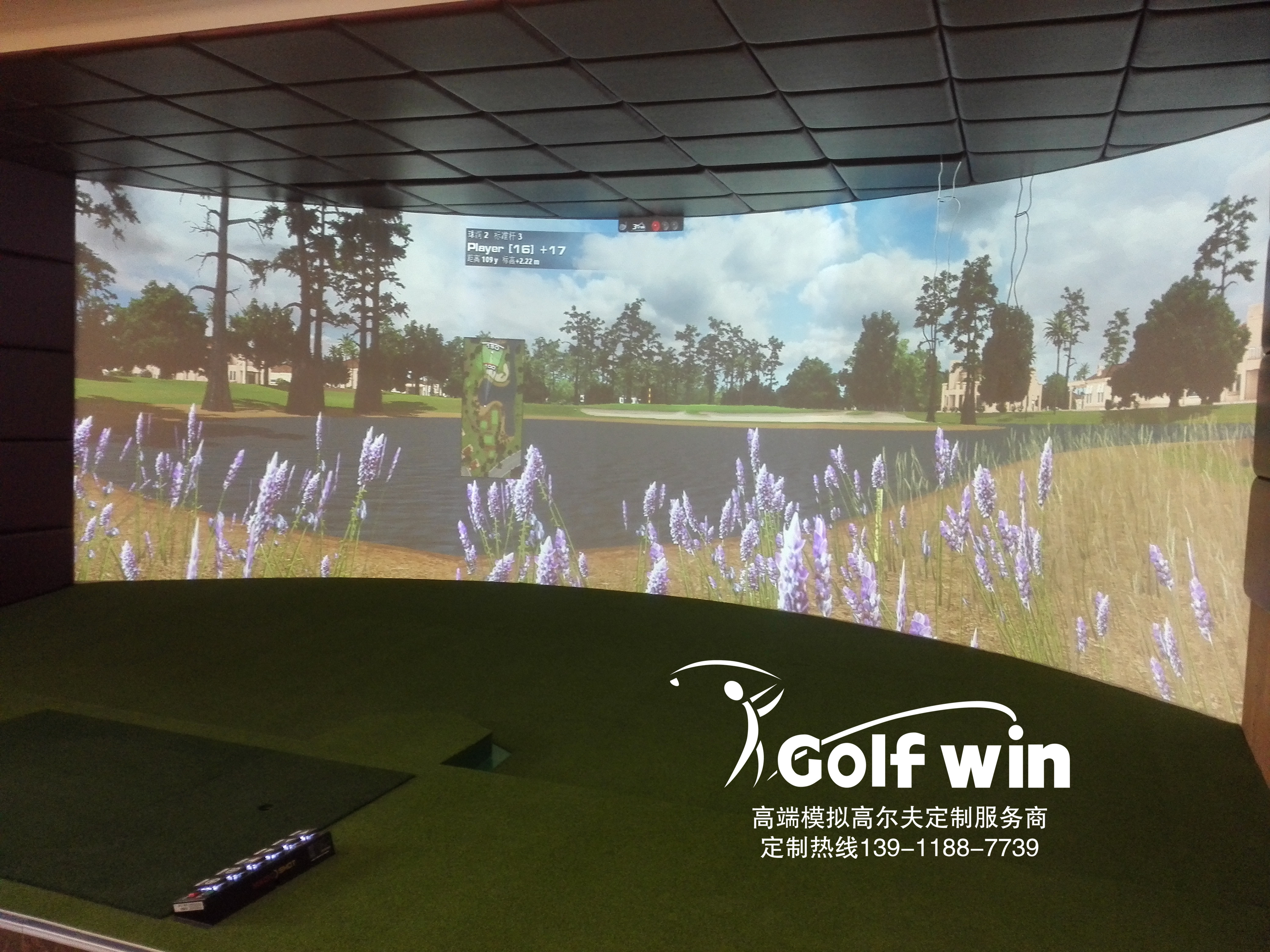 Golfwin/G6 尊享版高清模擬高爾夫