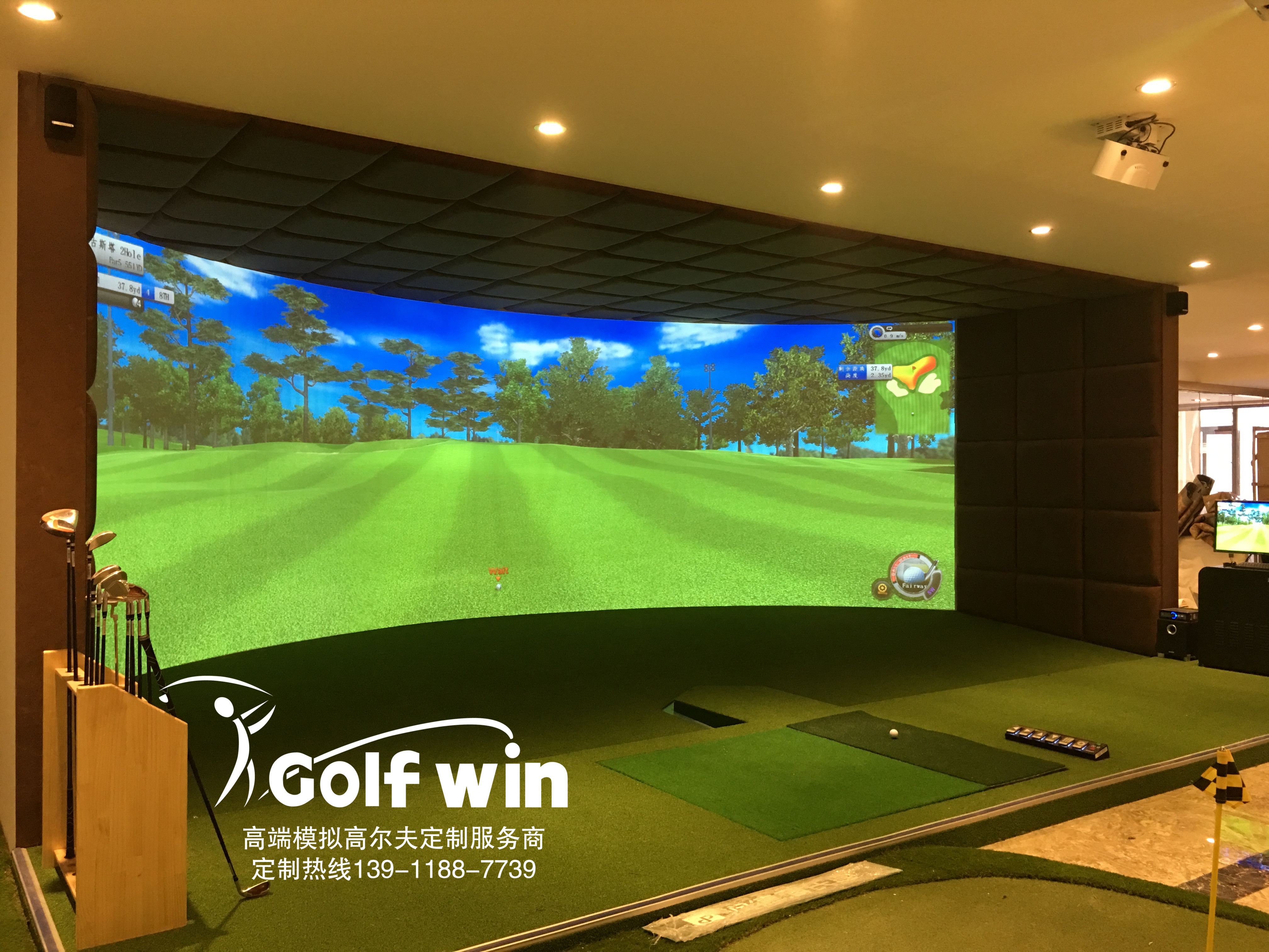 Golfwin/G8 至尊版超清模擬高爾夫